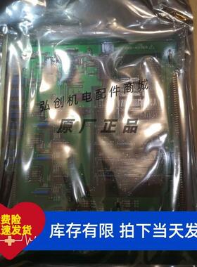 全新贝加莱模块X20CM4323 X20CM4800X X20CM4810