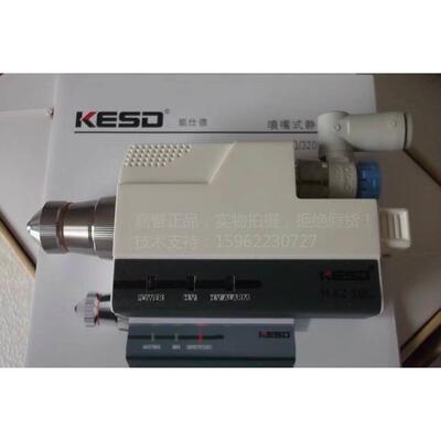 普洛菲斯触摸屏 PFXGP4501TADW.PFXGP4501TAA/TAD