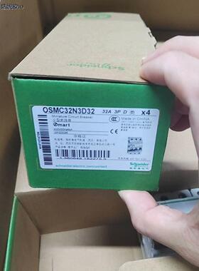 德国SCHMALZ 真空吸盘 SGP 40 NK-