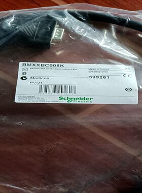 扩展线缆BMXXBC008K