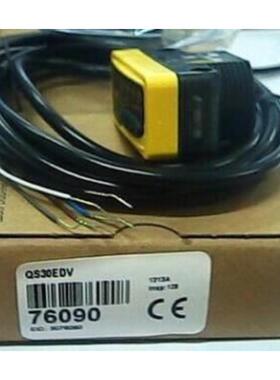 未拆封ET200M接口模块6ES7153-2BA02-0XB0