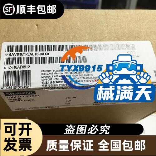 6ES7 223EM223模块223-1BF/BH/BL/BM/HF/PH/PL/PM22-0X