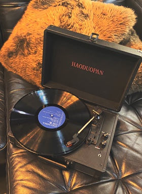 HAODUOPAN复古留声机老式黑胶唱片机胶片蓝牙音响七夕情人节礼物