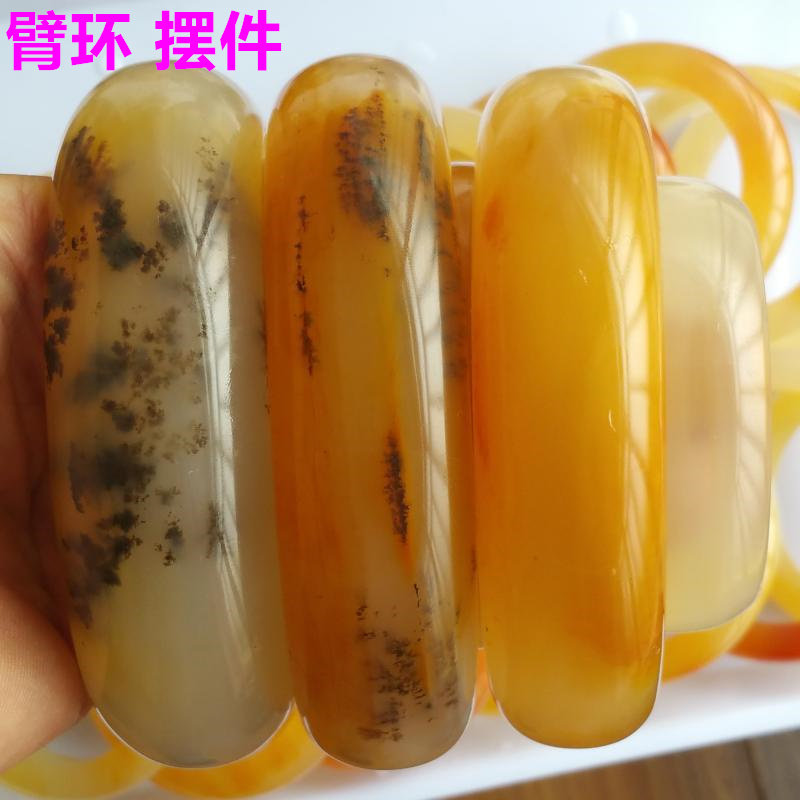 黄龙玉 臂环摆件手镯子大号草花收藏品项链吊坠平安扣手串把玩挂