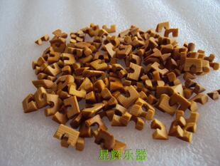 乐器配件 高胡码 越胡码 京胡码  竹制琴码 厂家直销