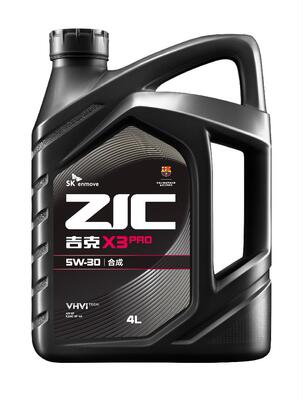 SK机油X3 PRO半合成机油5W30 5W40国六国五SP 4升现代丰田奇瑞