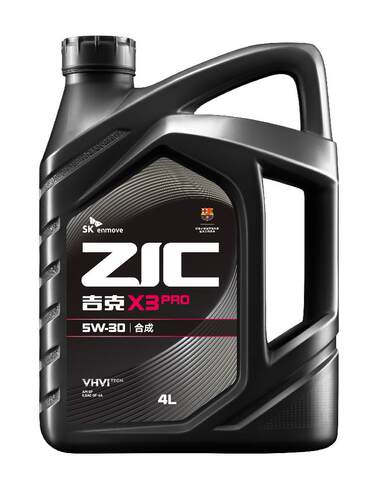 SK机油X3 PRO半合成机油5W30 5W40国六国五SP 4升现代丰田奇瑞