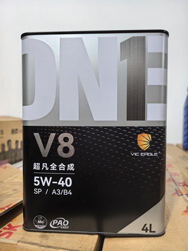 美国鹰旗V8全合成机油5W40 0W20 5W30汽油柴油机油C3C5奔驰奥迪