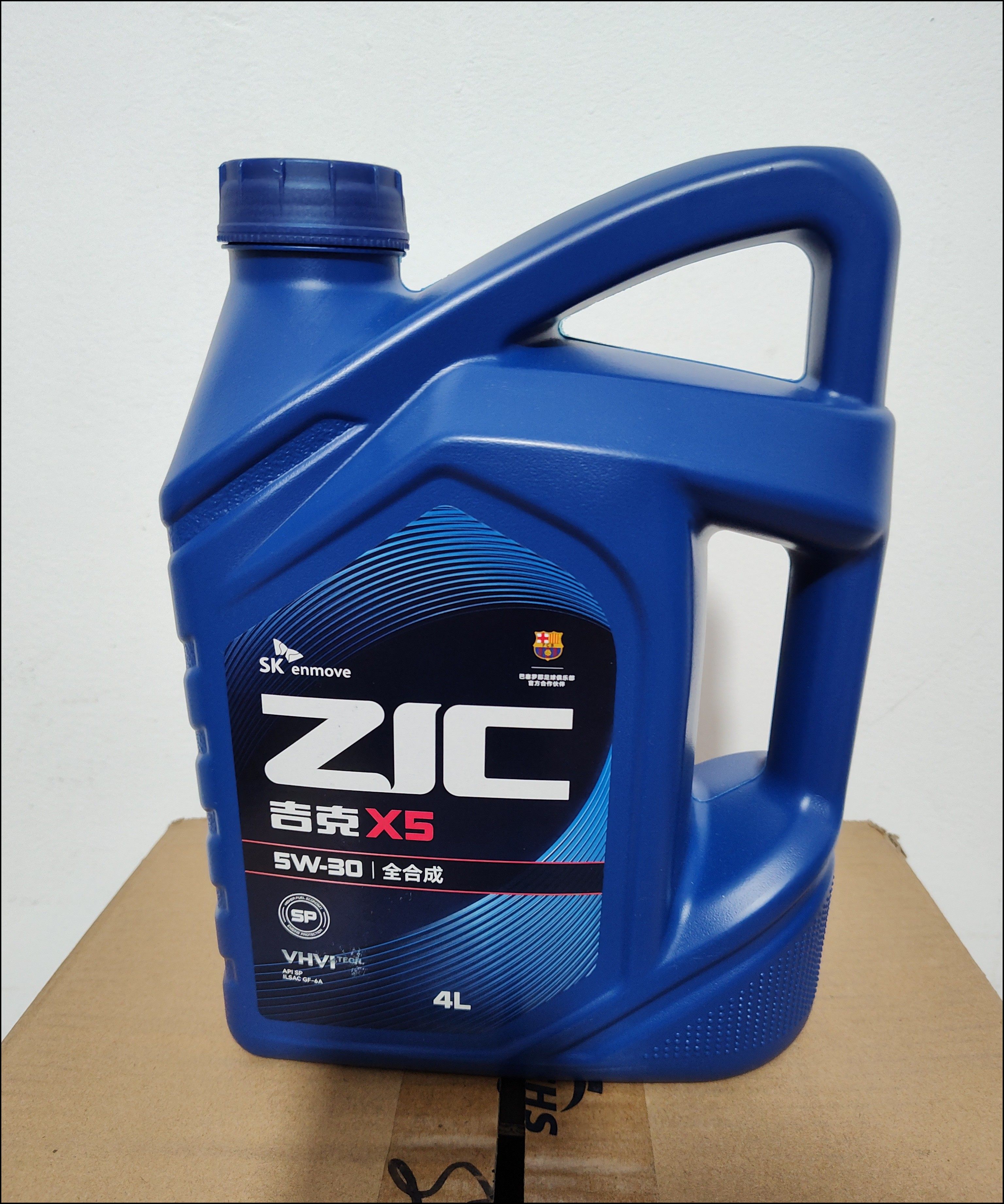 SK机油X5全合成机油5W-3汽机油