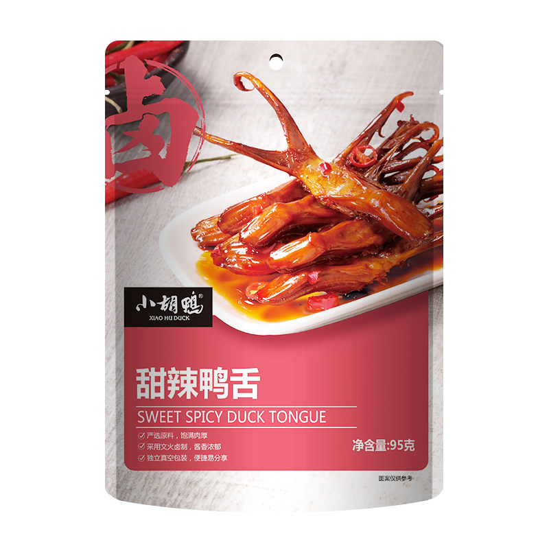 小胡鸭鸭舌香辣甜辣卤味0添加防腐剂休闲解馋熟食肉类零食独立装