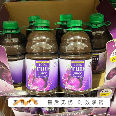 山姆代购FREQUENT美国进口100%西梅汁0添加NFC纯果汁946ml