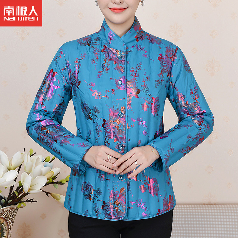 冬季南极人中老年时尚休闲立领民族风羽绒服女大码妈妈装保暖外套使用感如何?