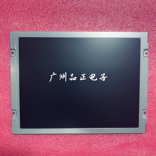 AA084XD01 AA084SC03/01 AA084VC03/VC07原装三菱8.4寸工业液晶屏