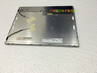 l04 g121x1 V.0 奇美友达工控 V.4 v0供应原装 G121SN01 G150XG01