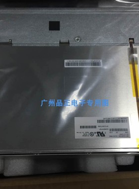 原装三菱12.1寸AC121SA01 AC121SA02LED工控屏