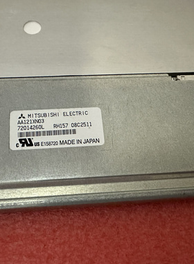 原装三菱AA121XN01 AA121XN03 AA121XN11 AA121XL01/11现货议价