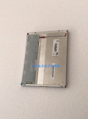 G104V1-T03 G104AGE-L02 G104SN03 V5 原装10.4寸工业屏A104SN02