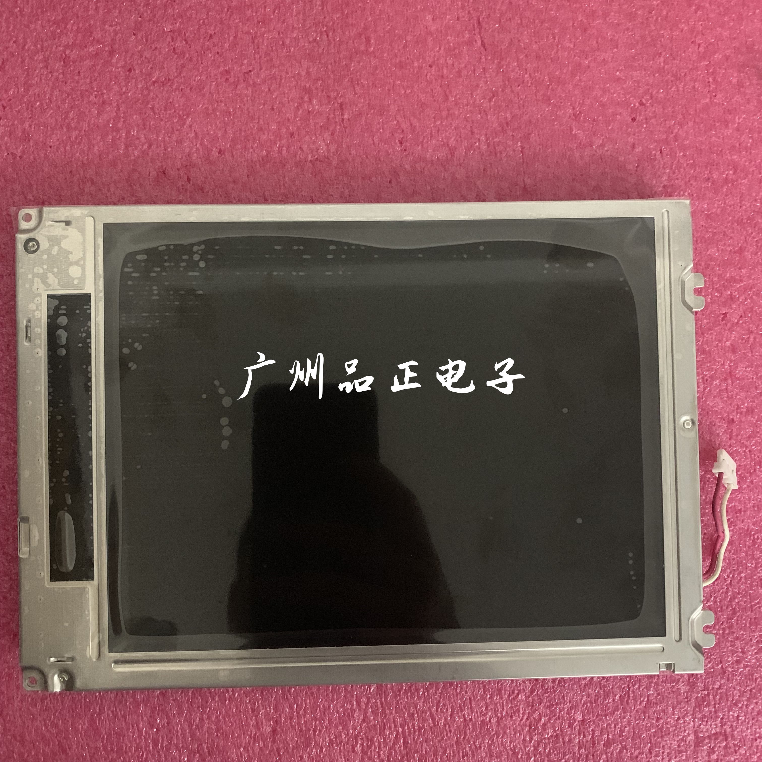 原装夏普工业屏测试好发货