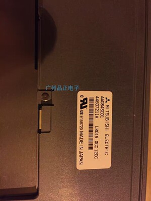 AA084SC01 AA084VC03 AA084VC07现货出售原装三菱8.4寸工业屏