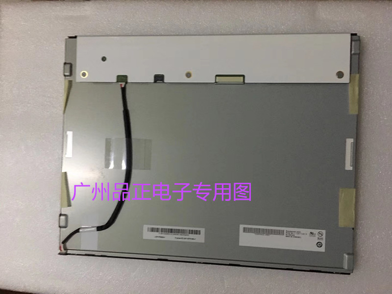 G150XTN03.0 G150XTN05.0现货原装友达AUO工控屏G150XG03 V4