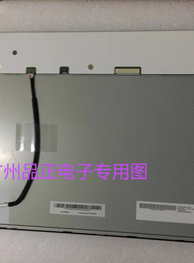 G150XTN03.0 G150XTN05.0现货原装友达AUO工控屏G150XG03 V4