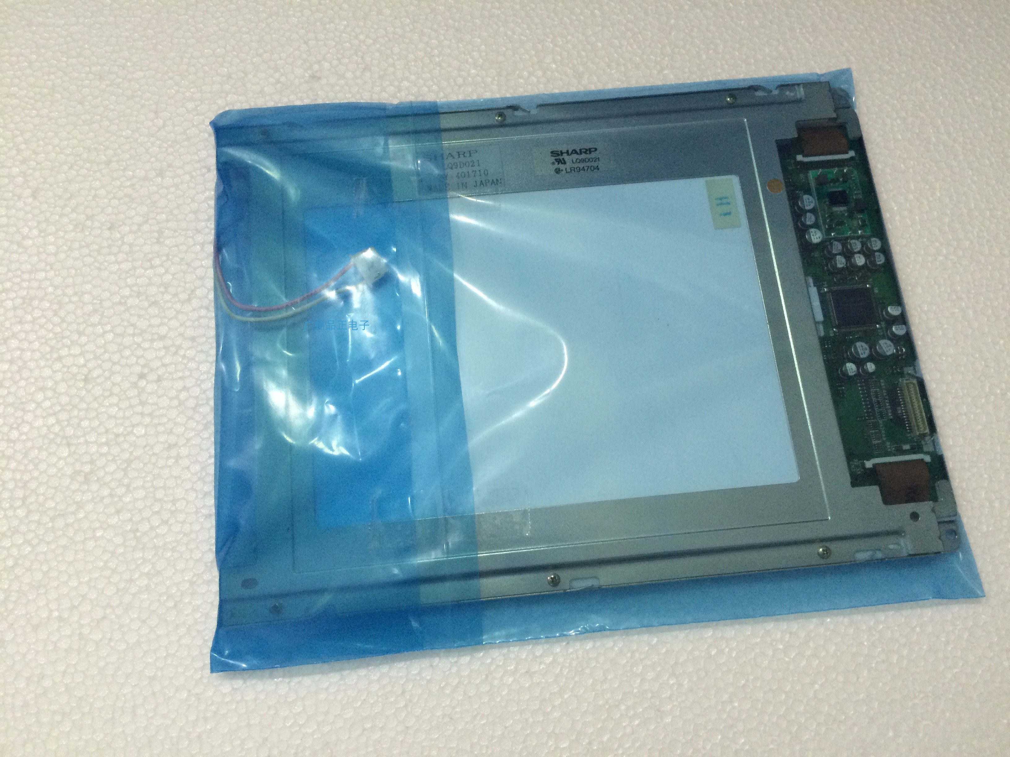 LQ9D021 lq9d03b LQ9D02C LQ9P021夏普系列液晶屏现货供应