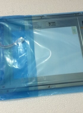 LQ9D021 lq9d03b LQ9D02C LQ9P021夏普系列液晶屏现货供应