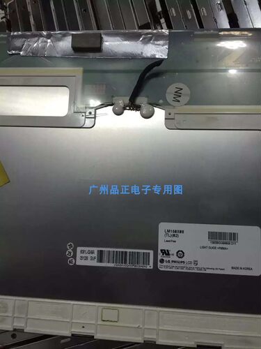 LG15寸 LM150X08-TL06/TLB1 LM150X08-TL03 LM150X08-TL02/tl01