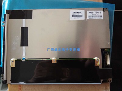 LQ084V1DG44 LQ104V1LG81/DG81/61原装夏普8.4寸 10.4寸工控屏
