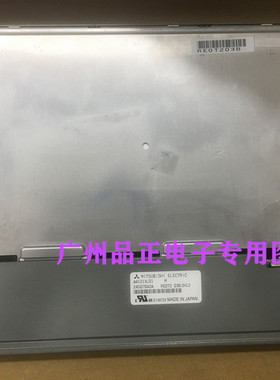 AA104VH01 AA121XL01 AA084SC01 AA084XB11现货供应原装三菱系列