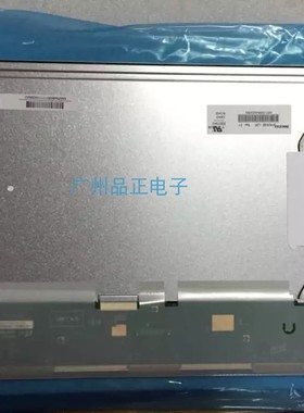 G150XGE-L04 Rev.C4/C3 G150XGE-L05现货供应奇美15寸LED工业屏