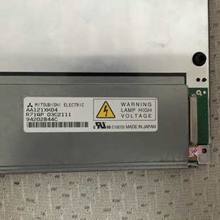 AA121SL01 AA121XK04 XK01 XH05 三菱12.1寸 06原装