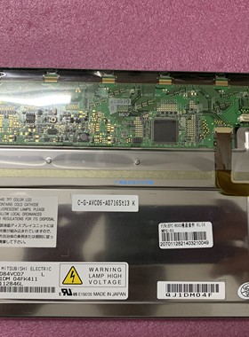 AA084VC03 AA084VC06/VC07 AA084XA03原装三菱8.4寸工业屏