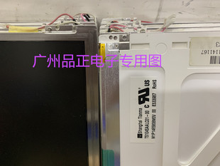 TS104SAALC01-00 TM104SDH01原装天马10.4寸液晶屏