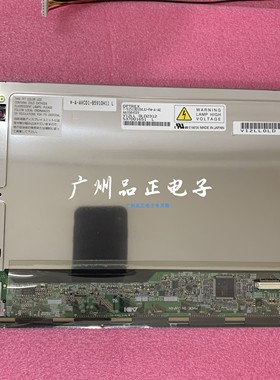 全新原装三菱10.4寸工业屏aa104vc03 AA104VC11/VC06/07 测试好的