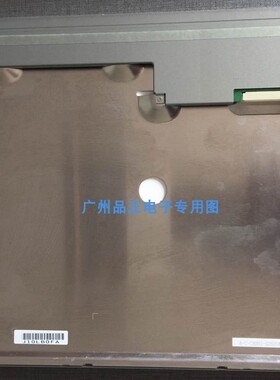 供应原装三凌15寸工业屏 AC150XA02 AC150XA03 AA150XT01/XS03/1