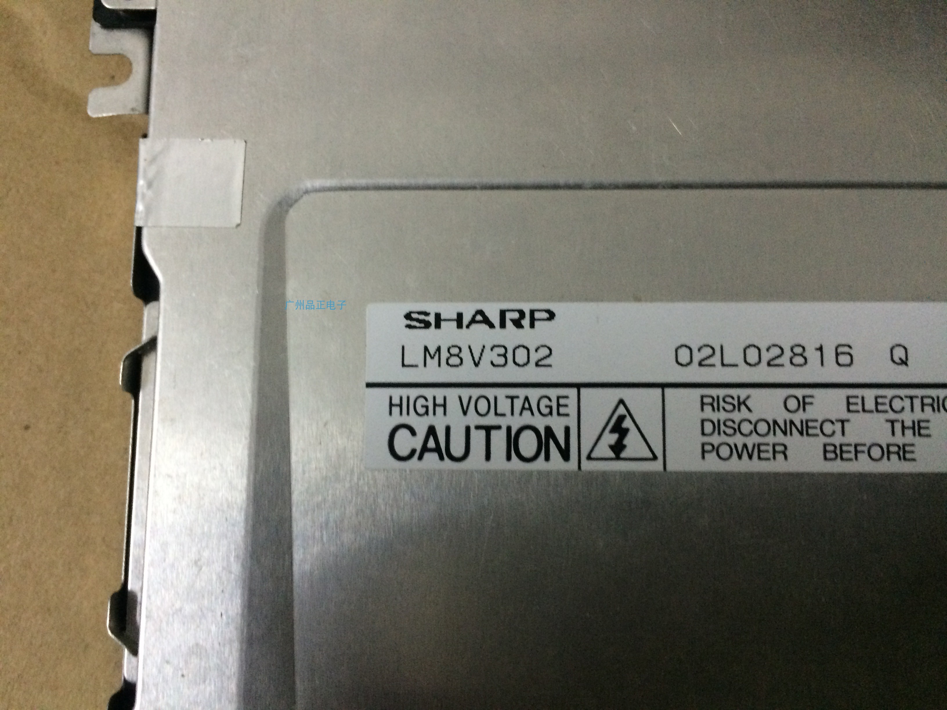 LM8V302 LQ9P021 lm64p74 LQ9D021现货出售原装夏普工业屏