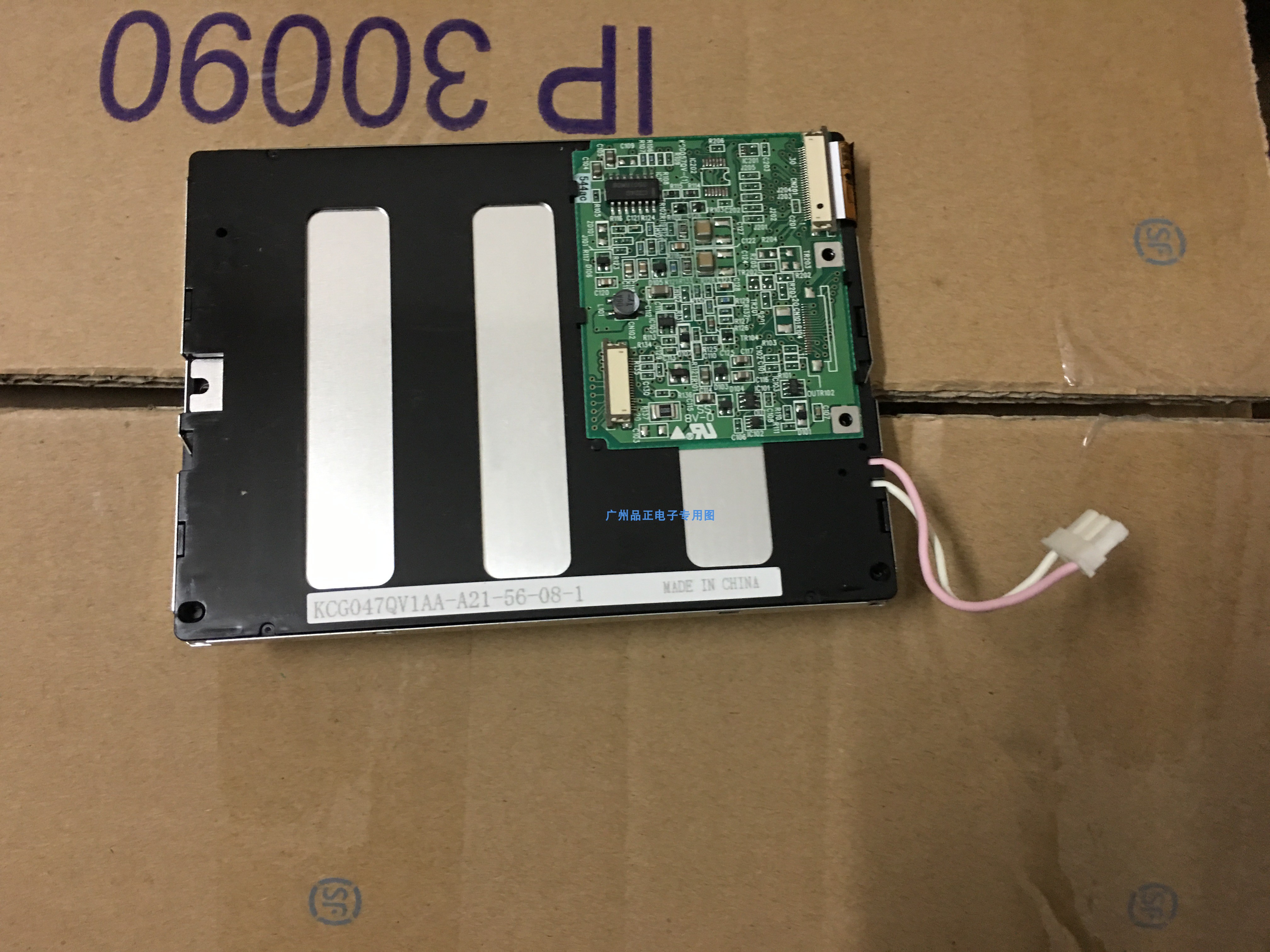 KCG047QV1AA-A21/G02/G050 KCS057QV1AD-G23原装京瓷工业屏议价