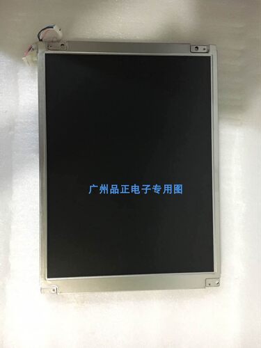 G104VN01 V.0 V.1 G104SN02 V.0/V2原装友达AUO10.4寸工控屏
