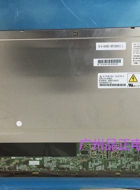 原装产品12.1寸LED三菱测试好的