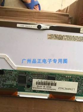 LTM09C362Z 362F原装东芝8.9寸工业屏AM800480RHTM