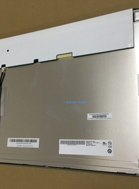 供应原装友达15寸工业屏G150XG03 V.3 G150xtn03.2  G150XTN05.0