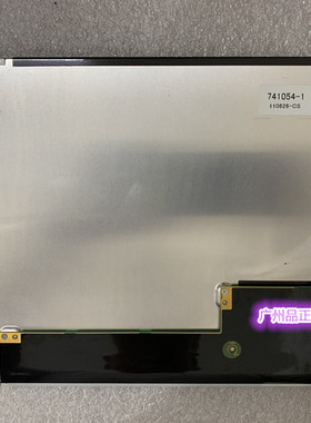 夏普原装12.1寸LED工控屏LQ121S1LG73 LQ121S1LG74A LQ121S1LG75