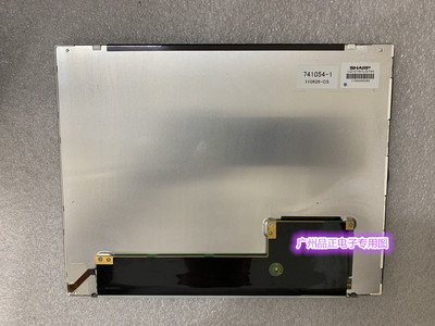 夏普原装12.1寸LED工控屏LQ121S1LG73 LQ121S1LG74A LQ121S1LG75