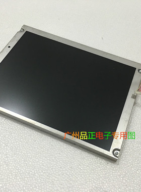 AA104VC01/VC03 AA104VC11原装进口三菱工业屏10.4寸现货议价