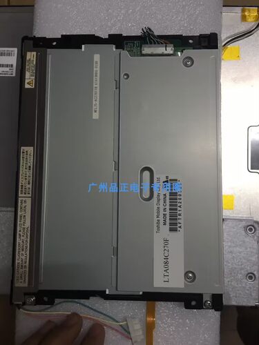 LTA084C271F/270F LTA104A261F供应原装东芝液晶屏LTA104S1-L01