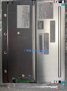 NL8060BC21-03/09 NL6448bc26-11 09原装NEC8.4寸工业屏