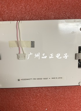 KS3224ASTT-FW-X20 KS3224ASTT-FW-X13/X16KCS3224QV1BR-G21/G20