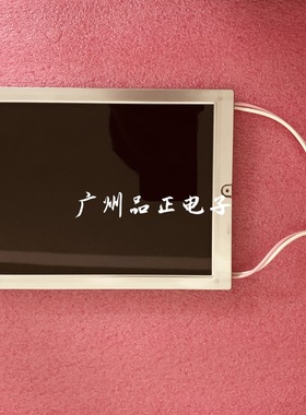 原装TCG075VGLEAANN-GN00 KCG075VG2BH-G00 TCG075VG2AC-G00/G10