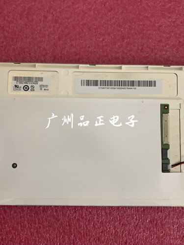 G070VTN01.0 G070VW01 V0现货供应原装友达7寸液晶屏G065VN01 V2